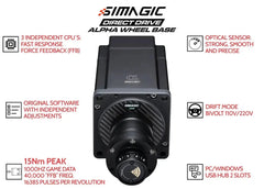 SIMAGIC DIRECT DRIVE ALPHA - 15 Nm CONFIGURATOR