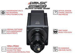 SIMAGIC DIRECT DRIVE ALPHA - 15 Nm